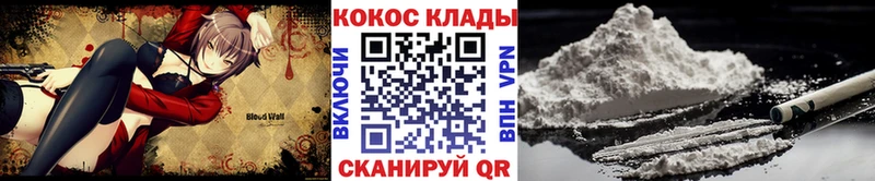 Виды наркоты Тобольск МАРИХУАНА APVP COCAIN МДМА Мефедрон ГАШИШ АМФ