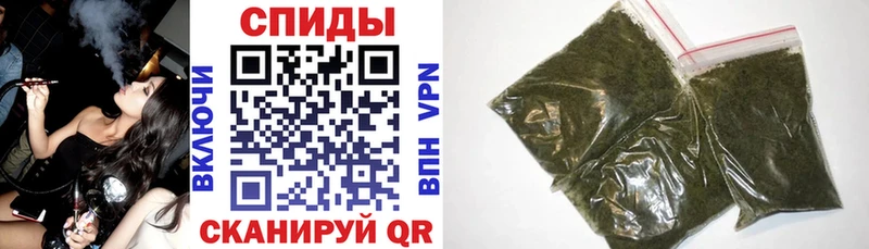 хочу   Тобольск  Бутират буратино 