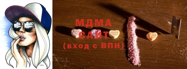 стафф Алексеевка