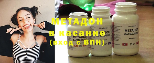 стафф Алексеевка
