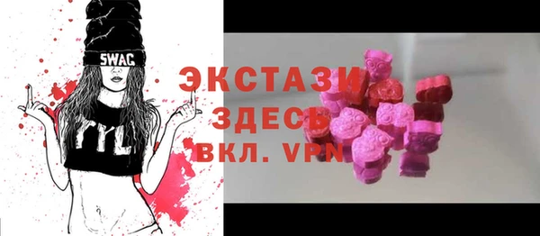 стафф Алексеевка