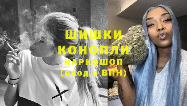 метадон Майский
