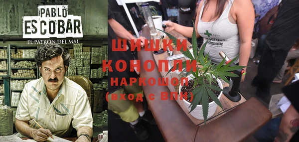 марки lsd Новочеркасск