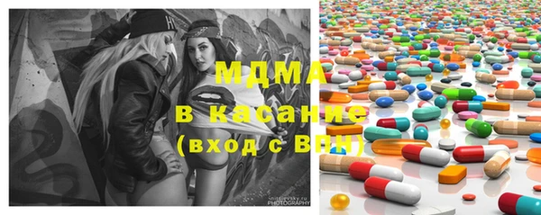 стафф Алексеевка